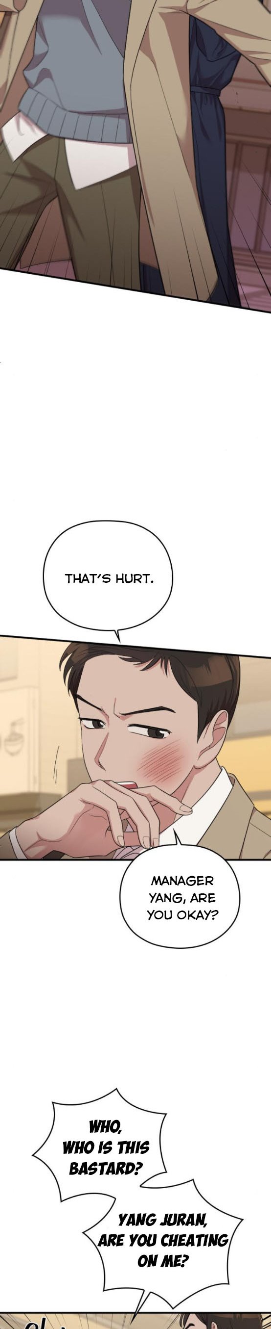 Marry My Husband Chapter 49.05 image 05